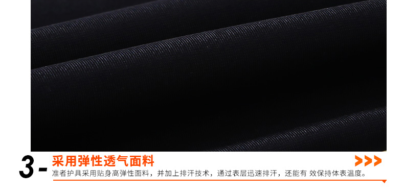 Quần legging bóng rổ ưu tiên quần chống nắng mùa hè dài bảo vệ chân calfs nam chạy thể thao chuyên nghiệp bảo vệ đầu gối bó gối tập gym