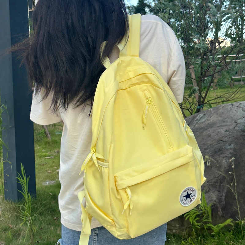 Converse Backpack for Men and Women, School Bag for Junior High School, High School, and College Students, Egg Yellow Cv2413026