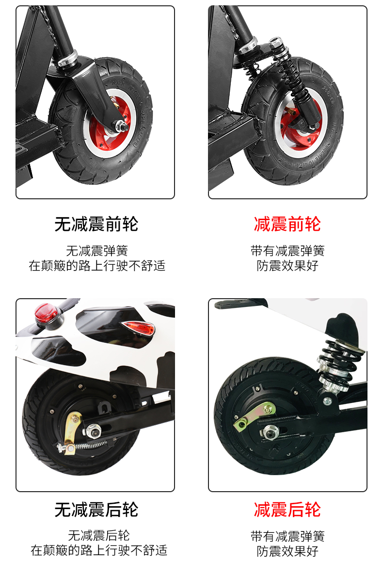 RALDEY Cưỡi Cá heo Pin Xe điện Người lớn Xe tay ga Nhỏ Xe tay ga Nhỏ Xe điện Nhỏ - Xe đạp điện xe điện dibao