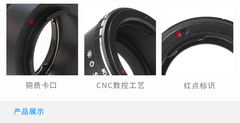 MD-NEX-Contureation Model-Black_06.jpg