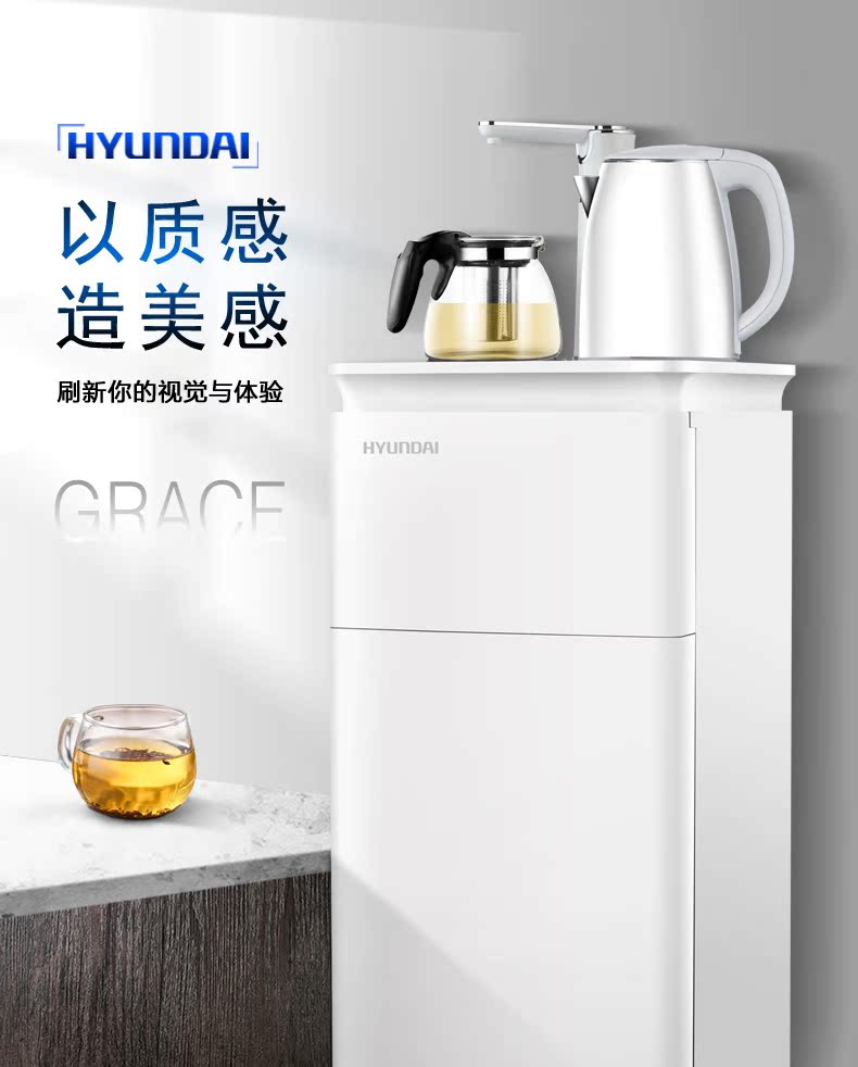 máy lọc nước biển Haier chất lượng thông minh dọc nước nóng lạnh và lạnh nhà tiết kiệm năng lượng văn phòng đặc biệt tự động nước trà thanh máy máy lọc nước ion kiềm kangaroo