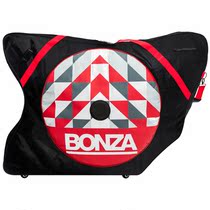  British BONZA bicycle loading car removal-free handlebar special offer products