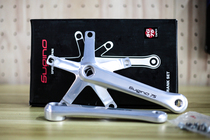  Japan SUGINO 75 NJS Certified Venue Dead Fly Crank Set