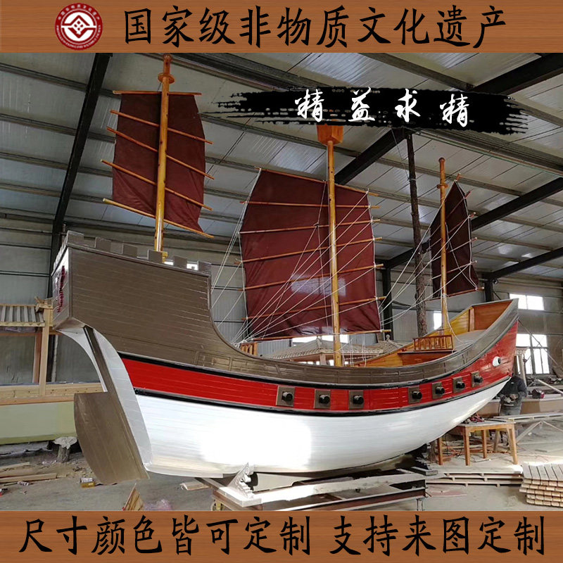 Large outdoor pirate ship wooden boat sailing boat One Piece scenic spot amusement park landscape decoration wooden boat model props ship