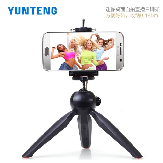 Yunteng 228 mini desktop Taobao live tripod mobile phone selfie bracket net red bracket camera tripod