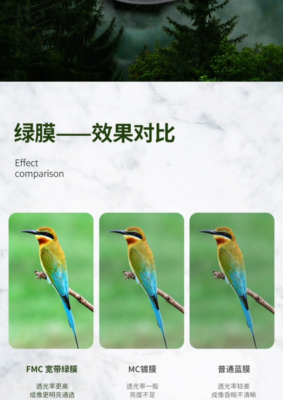 ống nhòm lề đường zoom liên tục độ phóng đại cao độ phân giải cao 60 lần ống đơn ánh sáng yếu tầm nhìn ban đêm di động xem chim kính viễn vọng kết nối với điện thoại di động chụp ảnh camera ống nhòm cấu tạo ống nhòm 1 mắt