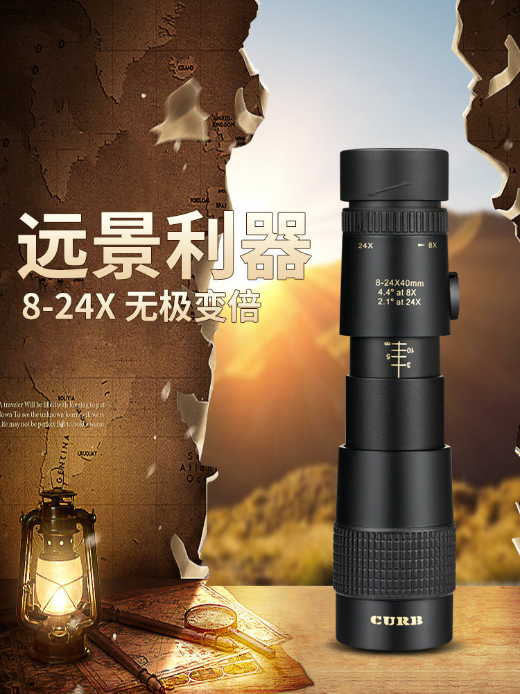 Zoom một mắt có độ phân giải cao có thể thu vào Zoom tầm nhìn ban đêm mini di động cấp chuyên nghiệp có thể được kết nối với điện thoại di động ống nhòm du lịch com 