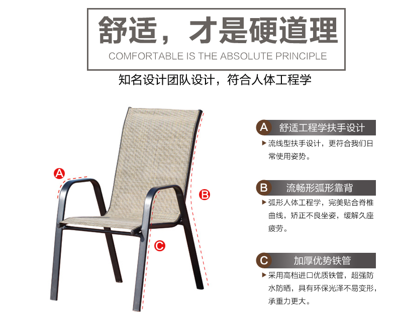 Bàn ghế ngoài trời ban công bàn ghế sắt rèn bàn cà phê và ghế kết hợp đơn giản giải trí bàn ghế vườn vườn bàn ghế bàn ghế để ngoài trời