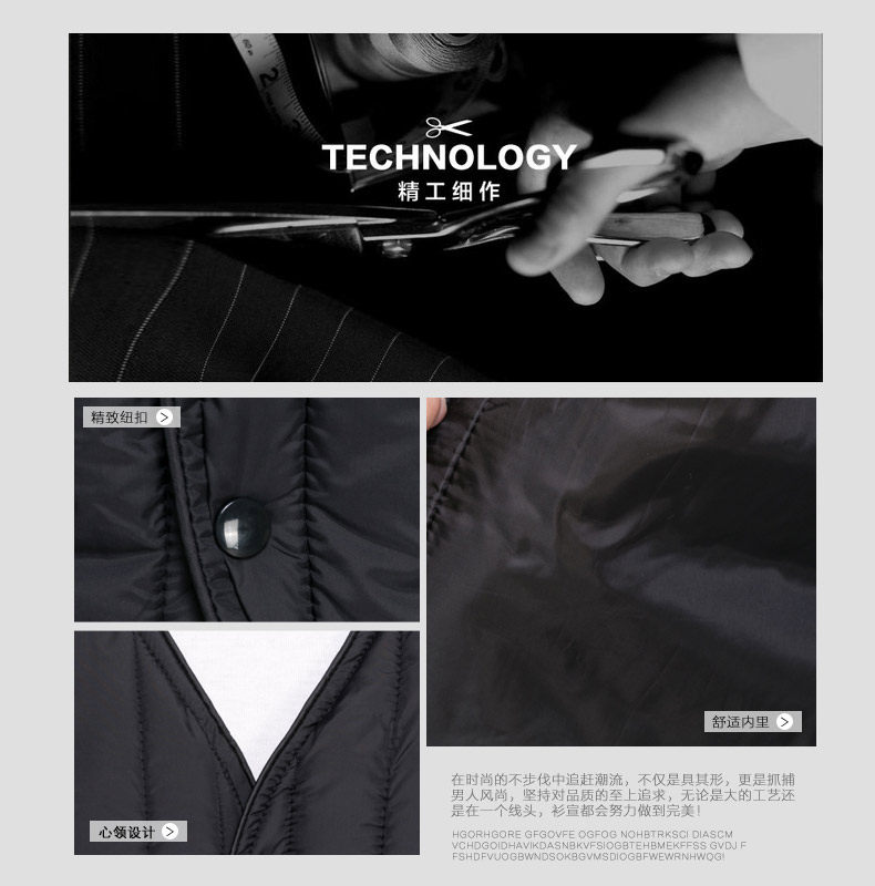 Débardeur homme gilet en nylon pour hiver - Ref 1588696 Image 10