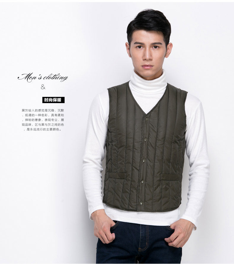 Débardeur homme gilet en nylon pour hiver - Ref 1588696 Image 27