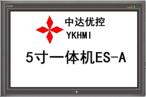MM-24MR-12MT-500-ES-A YKHMI Zhongda high control PLC touch screen all-in-one machine programmable control