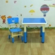 Giáo dục mầm non cho trẻ viết tranh nhựa có thể nâng những chiếc bàn vuông nhỏ thành một bộ mô hình nóng - Phòng trẻ em / Bàn ghế ghế nhún cho bé