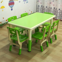 Kindergarten art painting table childrens early education training game lifting table childrens learning table home economy