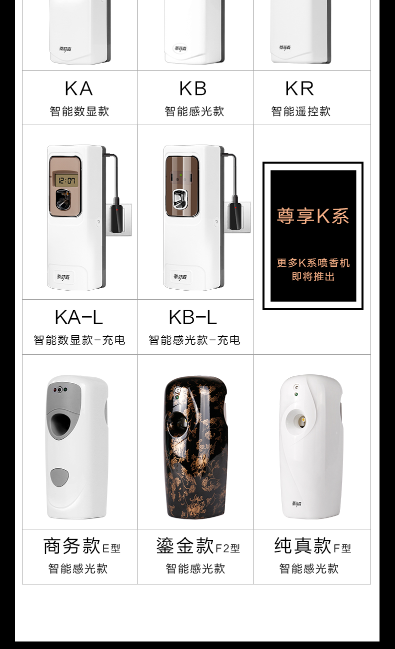 nước tẩy nhà vệ sinh Air Freshener xịt nước hoa tự động bình xịt bổ sung nhà vệ sinh khử mùi hương liệu phòng tắm hương thơm kéo dài - Trang chủ vim bồn cầu