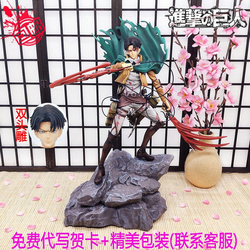 Attack on Titan Gk Levi Soldier Commander Figure Battle-Damaged Lc Mikasa Ackerman Eren Anime Peripheral Model