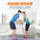 Артефакты шага Пьера, чтобы попрактиковаться в животе, чтобы сесть и сесть, чтобы помочь женскому фитнесу для фитнес -оборудования.