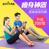 Артефакты шага Пьера, чтобы попрактиковаться в животе, чтобы сесть и сесть, чтобы помочь женскому фитнесу для фитнес -оборудования.