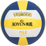 奥韵 Старшепендия для начинающих студентов для начинающих для начинающих, студентов для начинающих, обучение студентов с мягким волейболом, специальный мяч