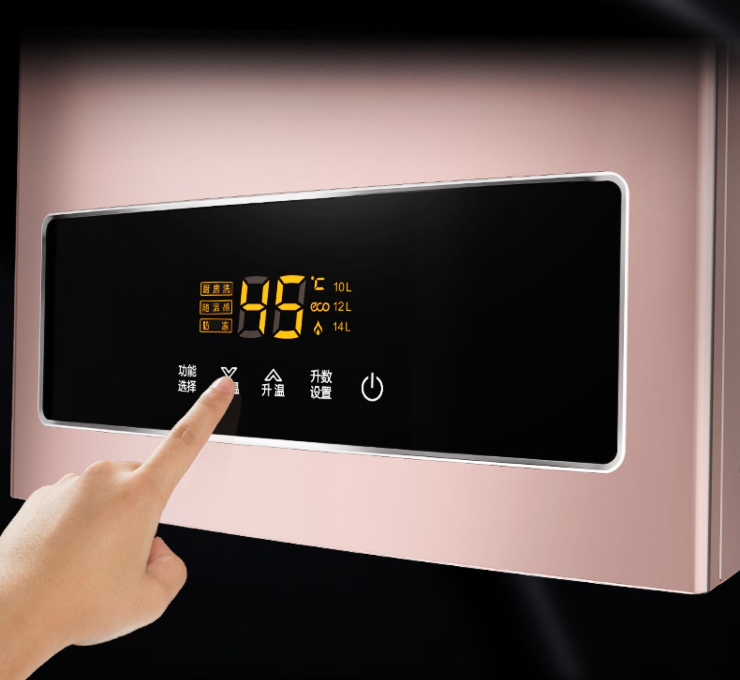 bình nóng lạnh rossi 20l Bình nước nóng Midea / Midea nhà 14 lít gas tự nhiên là loại nóng và mạnh loại nhiệt 12L tùy chọn 16L - Máy đun nước giá bình năng lượng mặt trời