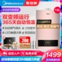 Bình nước nóng Midea / Midea nhà 14 lít gas tự nhiên là loại nóng và mạnh loại nhiệt 12L tùy chọn 16L - Máy đun nước máy tắm nước nóng