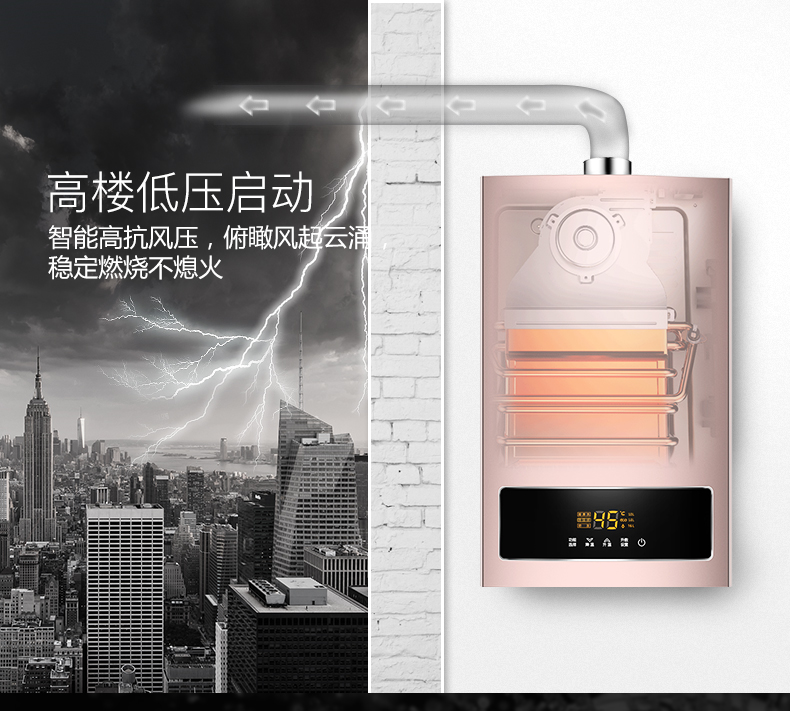 máy nước nóng trực tiếp có bơm Bình nước nóng Midea / Midea JSQ30-H2S bình gas gia dụng điện thông minh nhiệt độ không đổi hàng mạnh 16 lít máy nước nóng năng lượng mặt trời đại thành