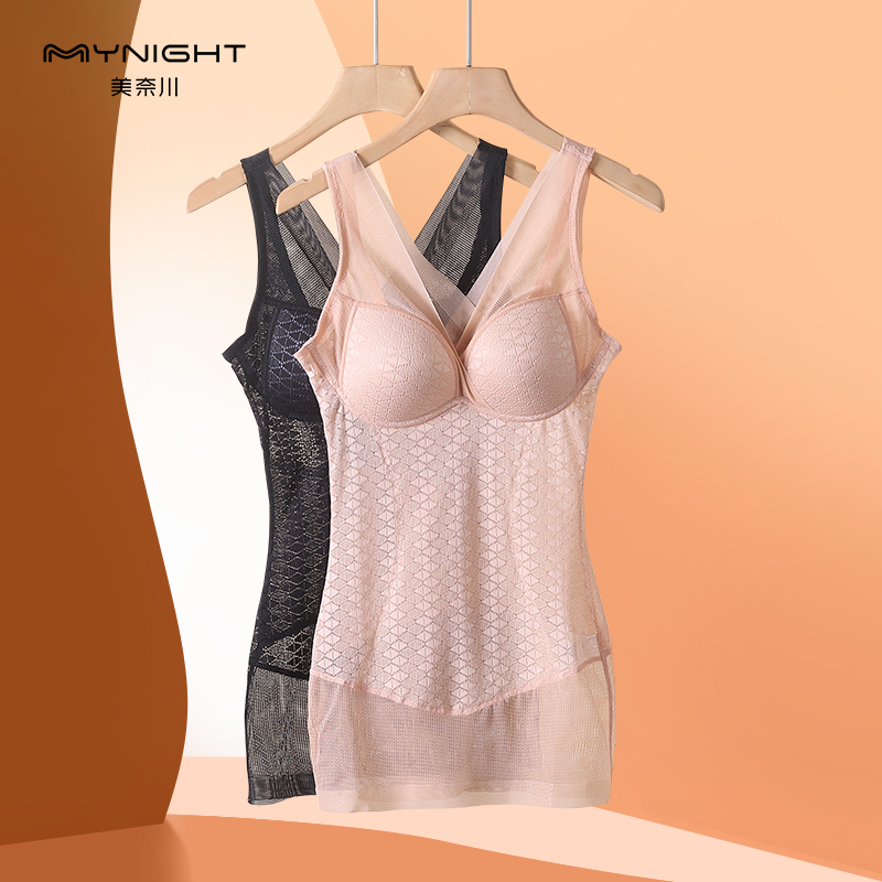 Minagawa thin section no-wear bra shapewear with hood one-piece vest tummy control body tunic top anti-rolling