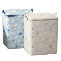 Quilt storage bag household large-capacity moving luggage bag thickened non-woven foldable wardrobe storage box