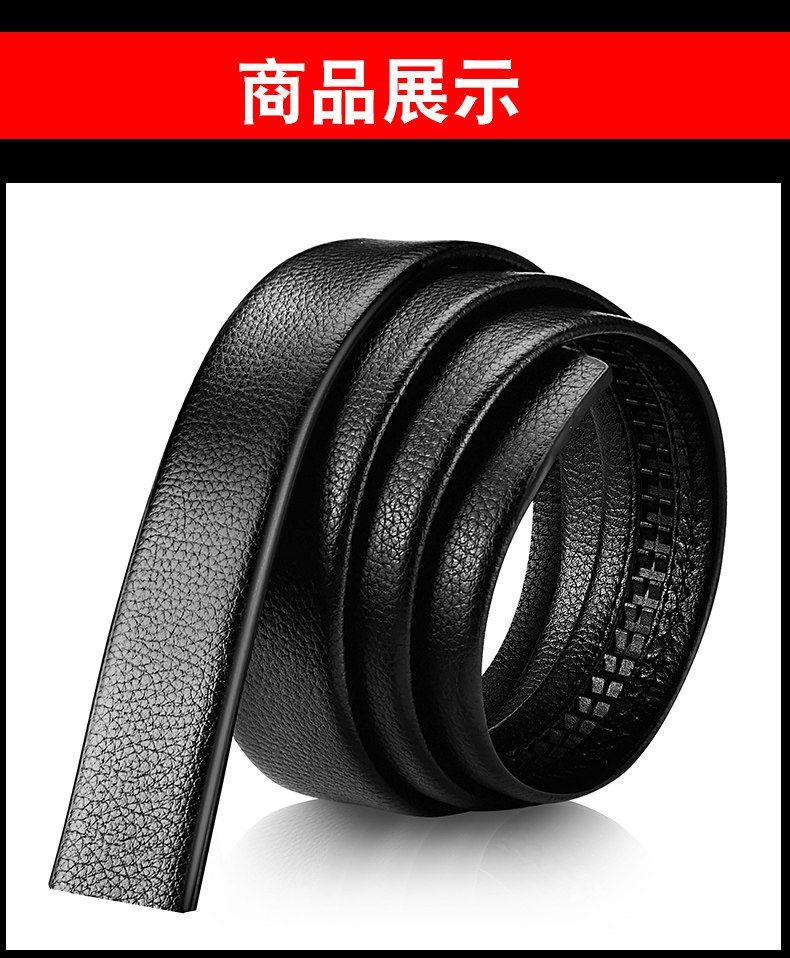 Ремень, кожаная повязка на голову, пряжка, из натуральной кожи 