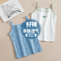 Girls summer outer wear thin pure camisole childrens baby type A close-fitting bottoming inner wear top cotton