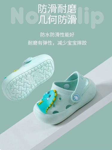 Детские тапочки для мальчиков, летние нескользящие туфли, сандалии для раннего возраста, слайдеры, мягкая подошва