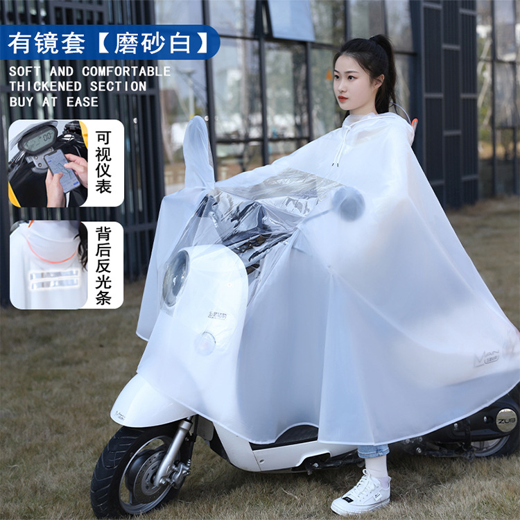 Electric Car Raincoat Motorcycle Rain Cape Electric Bottle Car Full Body Long style Anti-rainstorm male and female single double step up raincoat-Taobao