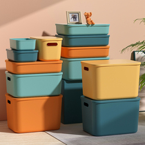 Storage box sundries toys snacks storage basket wardrobe home desktop large storage box plastic storage box