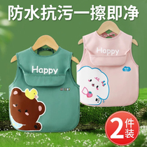 Children eating waterproof and anti-dirty long sleeve bib 2024 spring and summer new hood clothes male and female baby coveting hood apron