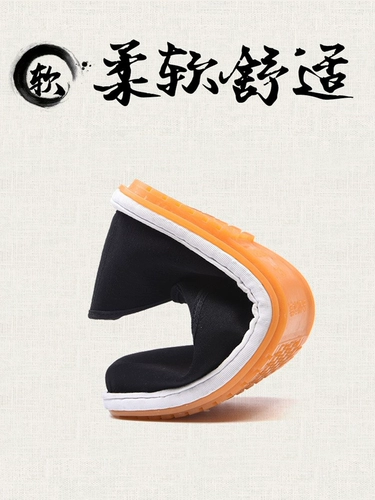 Мужские летние слипоны, дышащая нескользящая подошва