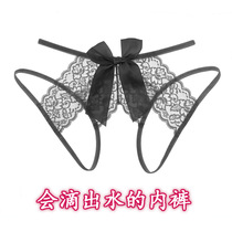 Pure lust temptation crotch slit inner female sexy lace bow see-through hot sexy and sultry thin strap briefs