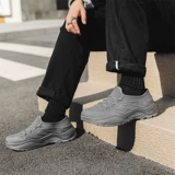 Мужская летняя модная нескользящая спортивная обувь, износостойкие сапоги, туфли