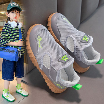 Boys' Sandals with Closed Toe, Summer 2025 New Model, Children's Mesh Sports Beach Shoes, Boys' Mesh Shoes, Shoes for Older Children