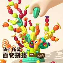 Variety of magnetic stick cactus insert magnetic building blocks childrens toys baby boy 1 year old 3 early education puzzle assembly