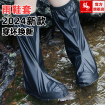 Rain shoe covers waterproof and non-slip mens rainy day low medium and high tube rainproof shoe covers thickened wear-resistant rain boots water shoe foot covers