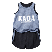 Girls Sports Vest Childrens Shorts Set Summer Mesh Boys Ice Silk Sleeveless Two-piece Set Breathable Baby