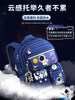 2025 New Schoolbags for Boys and Girls in Grades 1, 2, 3, 4 to 6, Boys and Girls, Children, Boys