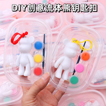 Childrens plaster doll painted fluid bear keychain hand-painted graffiti diy coloring wholesale street stall