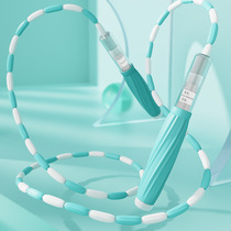 New beginner bamboo skipping rope two-color colorful colorful skipping rope student competitive sports racing skipping soft bamboo rope