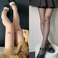 【Бабочка】 Тон кожи + черный