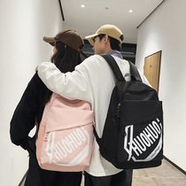 Trendy school bag large capacity backpack with contrasting letters college style high-looking backpack for men and women primary and secondary school students