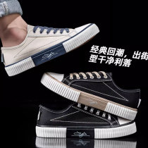 ins trendy canvas mens shoes student versatile 2024 casual summer new style cloth shoes mens popular white shoes sneakers