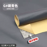 Тибетская зеленая цельная картина [50_70 см]