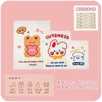 10 Отличный 10 Получить 1 метку