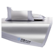 Summer ice silk mat student dormitory single soft mat machine washable bamboo mat sheet bed sheet style winter and summer dual use