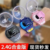 Childrens 2024 new toy car watch remote control car black technology mini remote control car for boys 9 to 12 years old 8